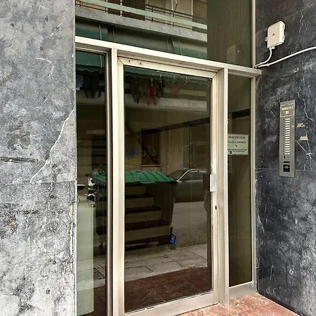 Apartment N25 - Cozi Eden 1 Bedroom *