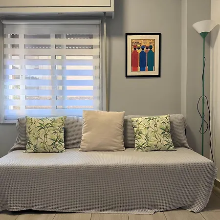N25 - Cozi Eden 1 Bedroom