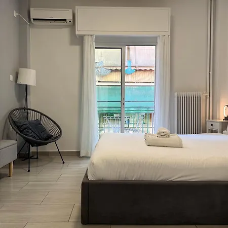 Apartment N25 - Cozi Eden 1 Bedroom