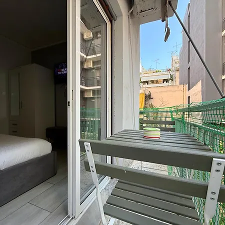 N25 - Cozi Eden 1 Bedroom *